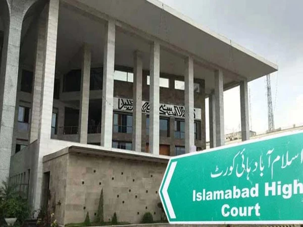 Islamabad High Court Questions Authority of Sessions Judges to Block CNICs